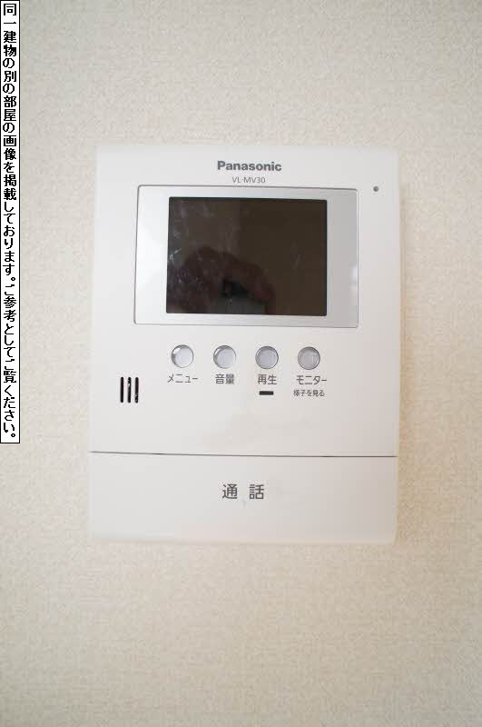 メゾン　プロヌーブ 202号-5