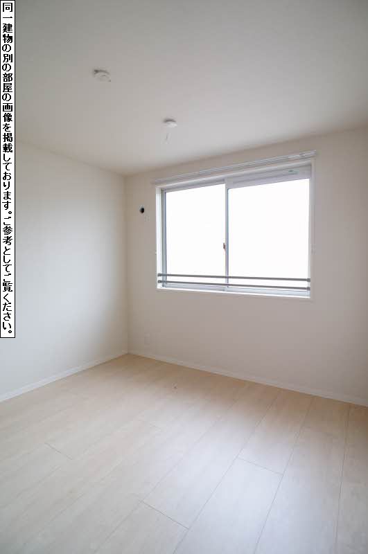 メゾン　プロヌーブ 202号-7