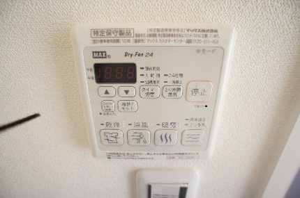 ヴァルト大倉山 202号-8