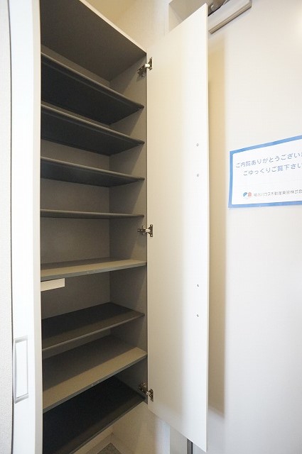 シュタイン横浜大口 203号-3