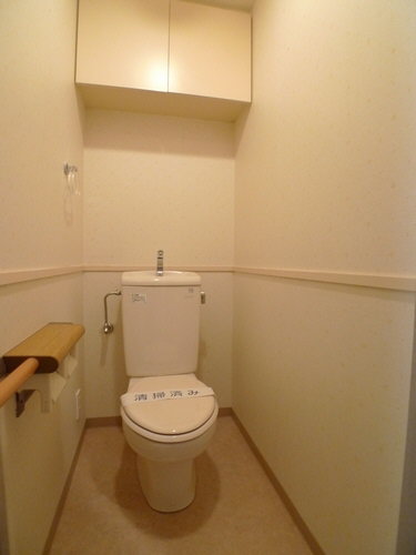 ウエストヴァレィー壱番館 303号-7