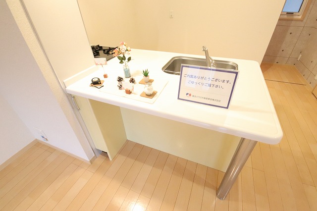 ヴィラージュ根岸旭台 205号-4