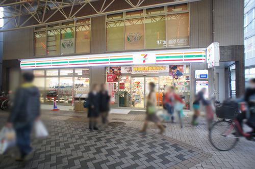 ルミエール弘明寺 101号-12