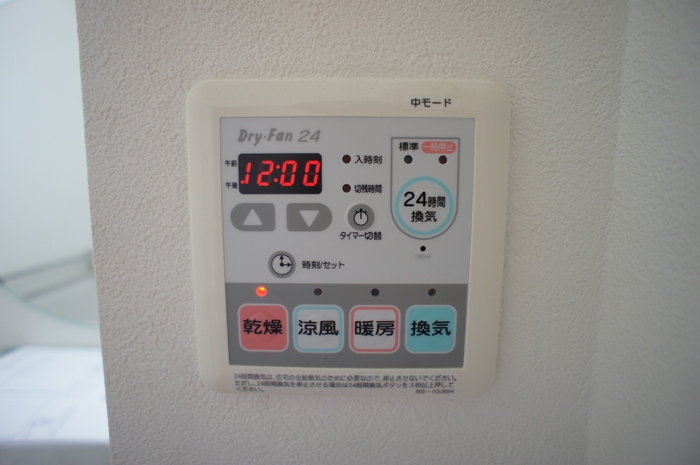 クロッシュ（Ｃｒｏｃｈｕ）Ⅴ番館 101号-11