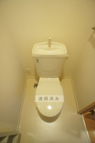 パークセゾン港南 103号-9