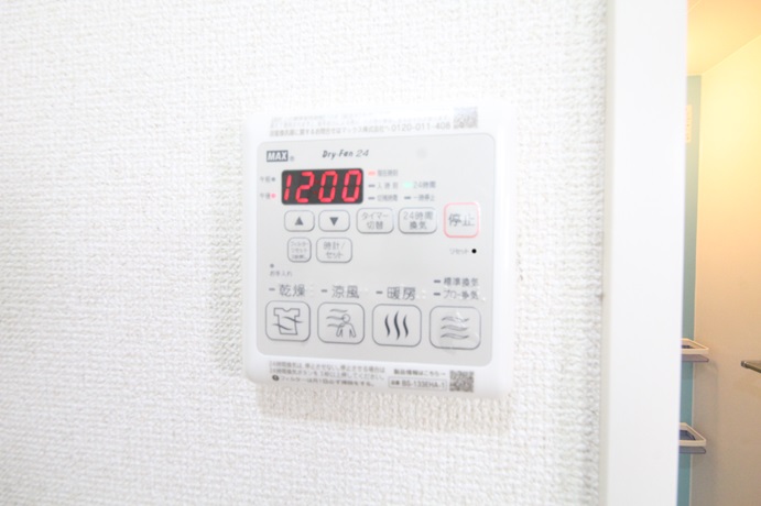 ＢｅｌｌＷｏｏｄ桂　Ｂ 101号-11