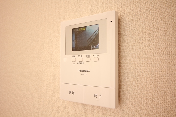 フェリーチェ磯子 101号-11