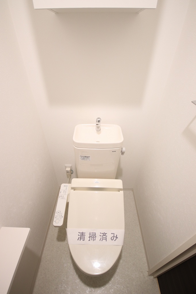 シエロ　デル　スール 601号-12