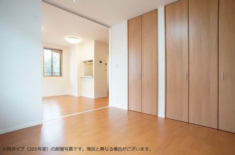 フォリア上永谷 202号-5