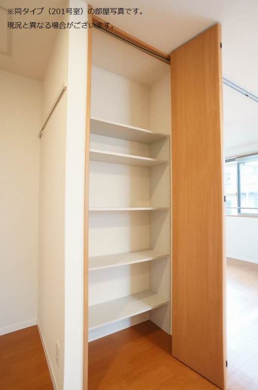 フォリア上永谷 202号-6