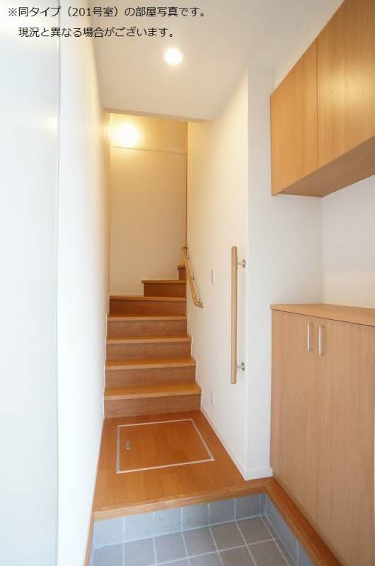 フォリア上永谷 202号-11