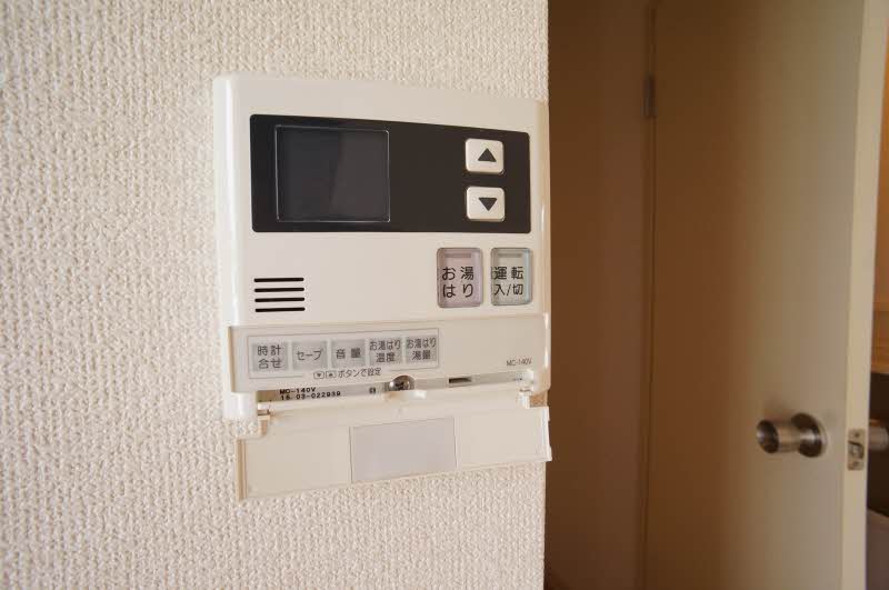 ハイツ大竹 201号-11