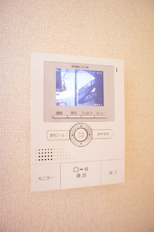 メゾン・ド・タマ 101号-9