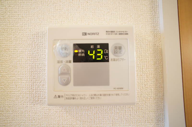 ラ・クール 305号-8