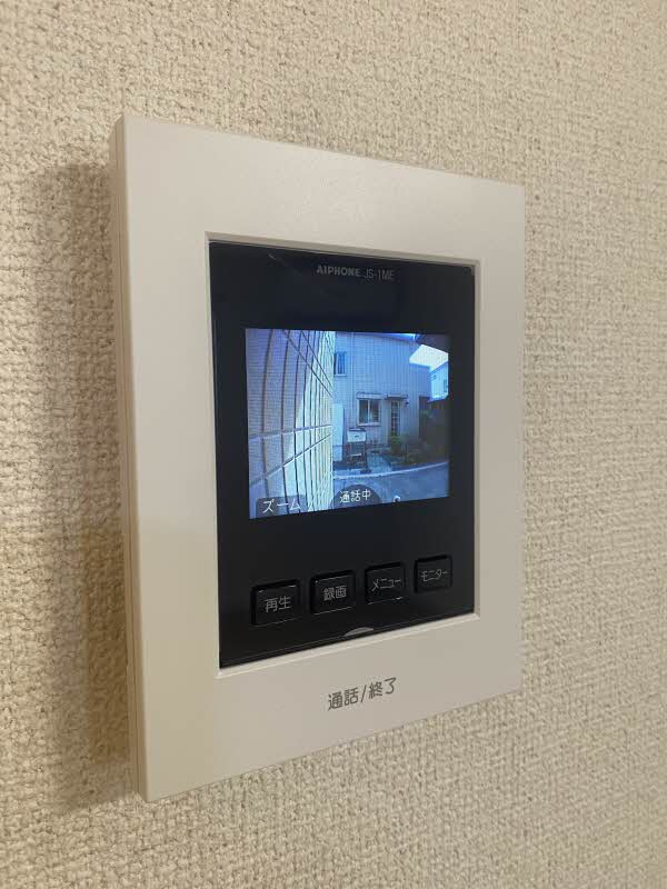 メゾンソレイユ 201号-8