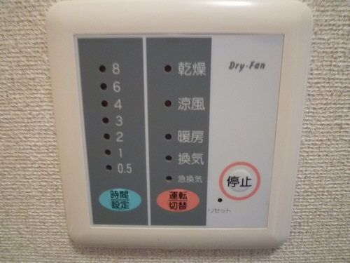 その他画像14