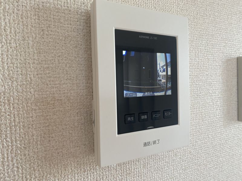 パルヴィレッジ 105号-4