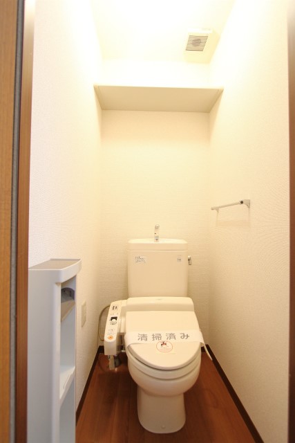 ポリジ相模台 202号-8