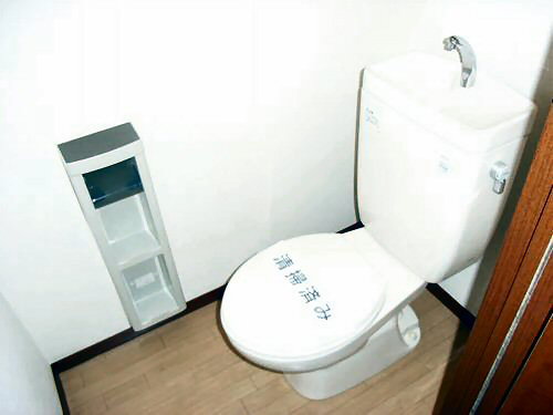 ボアビーダ 201号-4