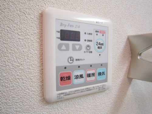 メゾンフォンテーヌ 202号-9