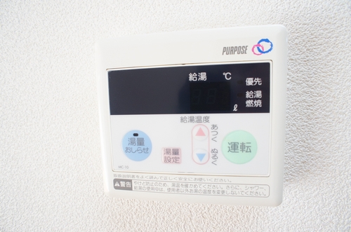 サンローズ 202号-12