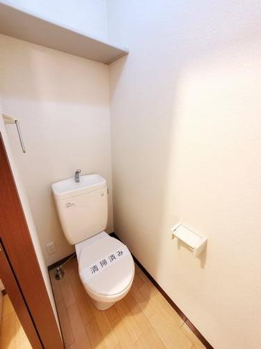 A.トエンティワン 103号-9