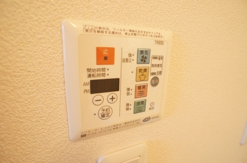 Villa Pine 201号-9