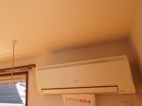 Villa Pine 201号-11
