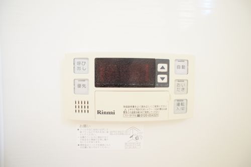 ハーモニー 102号-9