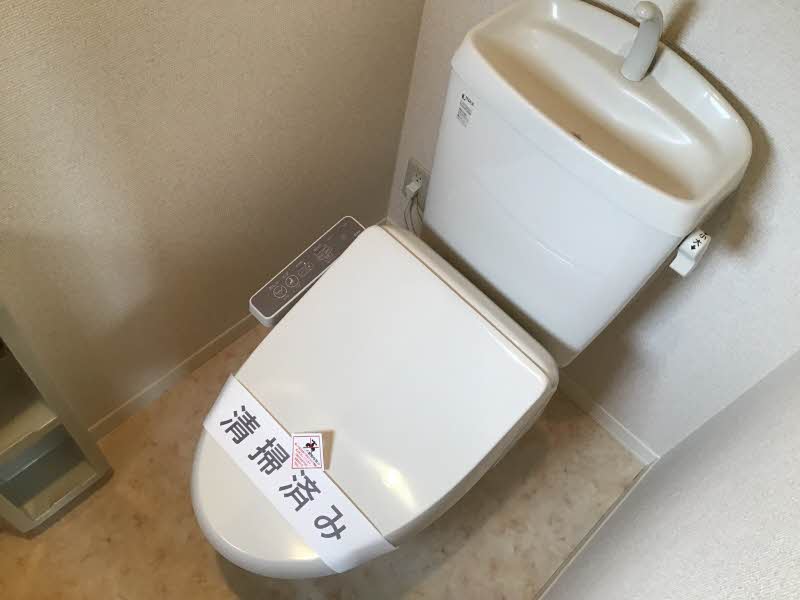 ハーモニー 102号-10