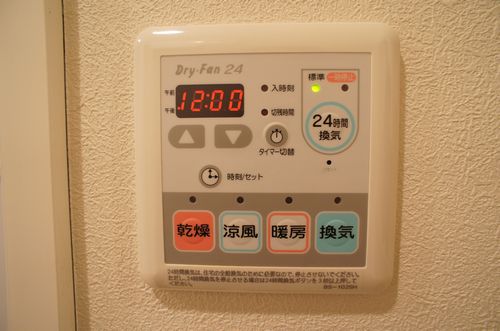 キャナル片平 202号-13