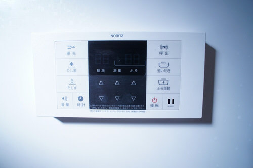 ソレイユ玉川学園 102号-10