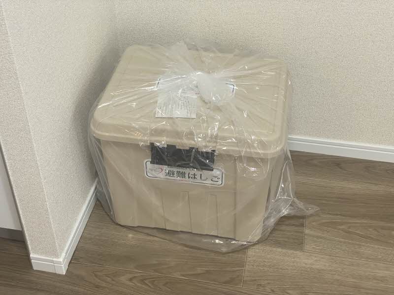 マーガレットガーデン 101号-14