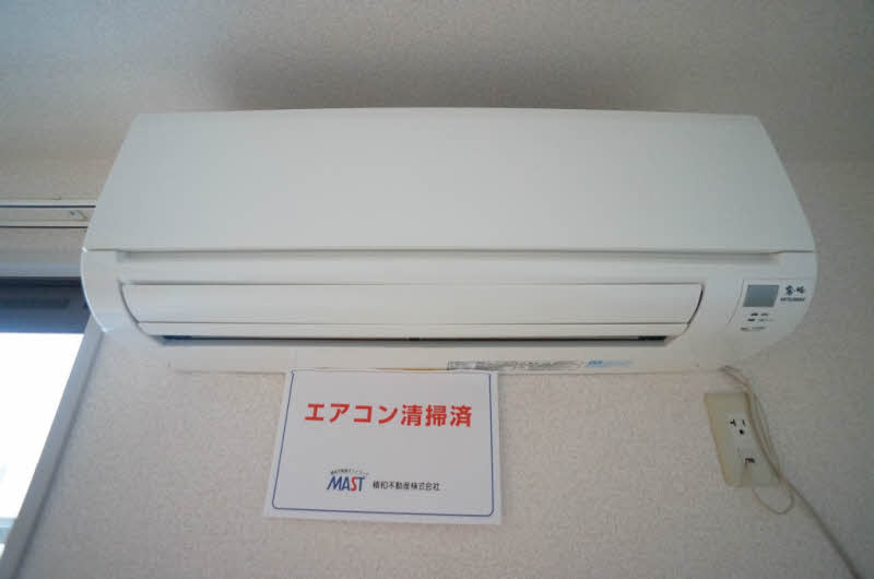 サガミエコー 203号-10