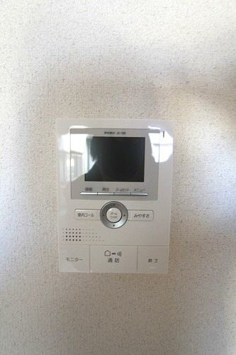 サガミエコー 203号-11