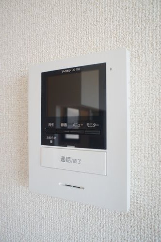 ルミエール 202号-5