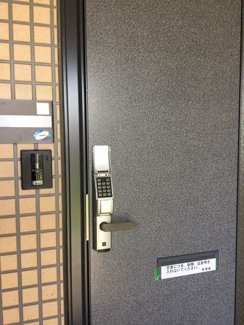 ルミエール 202号-11