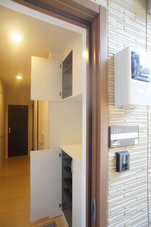 レジデンス相原台 103号-11