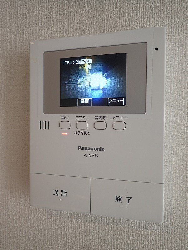 ベルフォレスト弐番館 203号-7