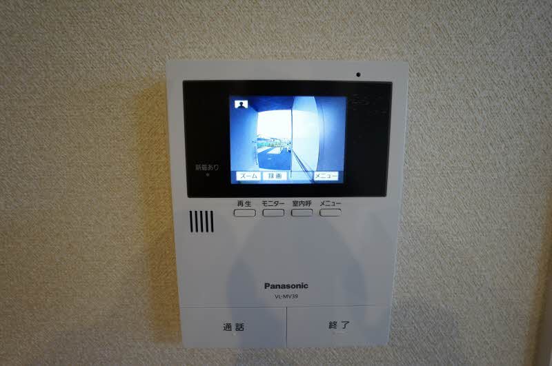 ホワイトビレッジⅡ 203号-8