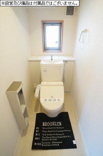 エーデルハイム 102号-10