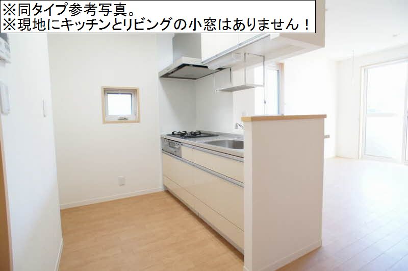 サンクレセオ大倉山 102号-10