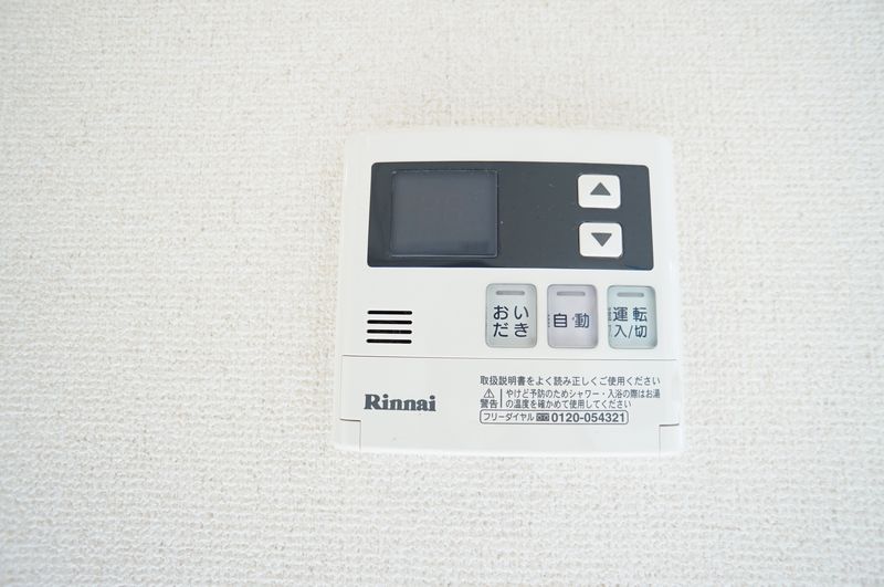 ノワール三ツ沢 202号-10