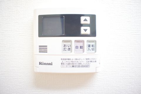 シャーメゾン　エトワール 202号-10