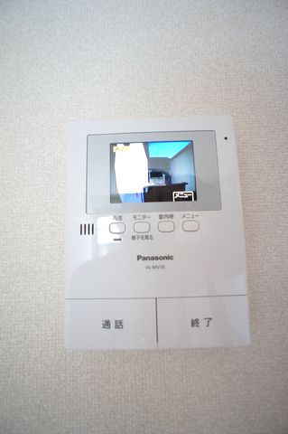 プルマージュ 202号-11