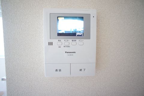 ポルタ　ボッカ 101号-10