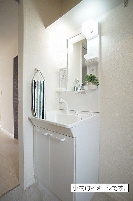 グレイスコート 201号-9