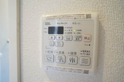 レークサイドフラット 205号-10