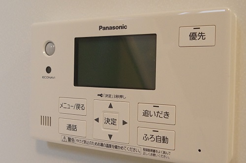 コスモレーヴ上白根 Ⅱ 103号-12