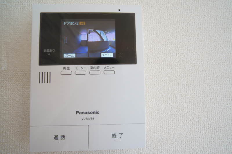 ヴィエレ　シャーメゾン 202号-11